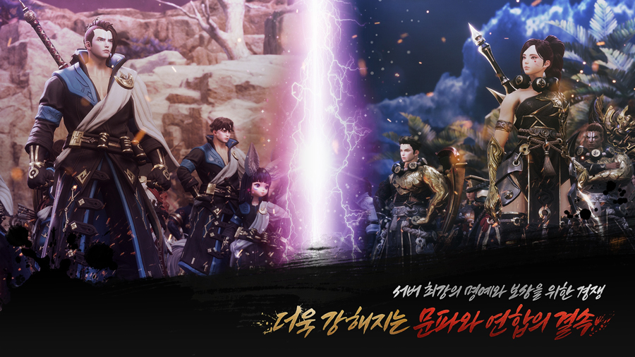 2 (12)-Blade & Soul 2 (12)v0.87.2 ׿