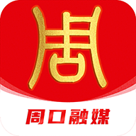 云上周口appv1.0.3 官方最新版