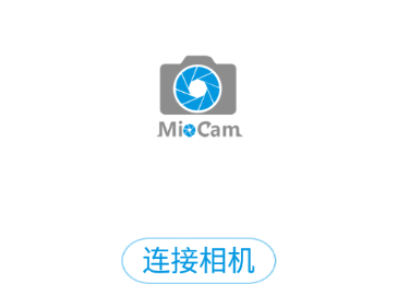 MIOCAM app