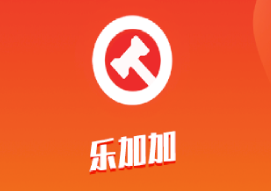 乐加加app