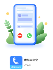 籦app