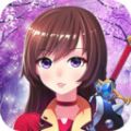 动漫少女幻想装扮v1.5 安卓版