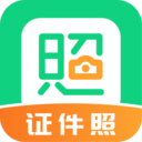 证件照拍摄院appv2.2.2 最新版