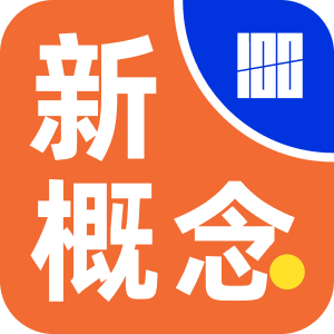 百词斩新概念appv1.0.3 官方安卓版