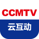 CCMTV云互动appv1.0.6 最新版