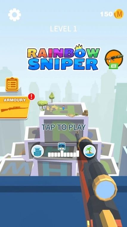 彩虹神枪手Rainbow Sniperv1.0.1 中文版