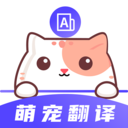 猫叫模拟器appv3.07 最新版