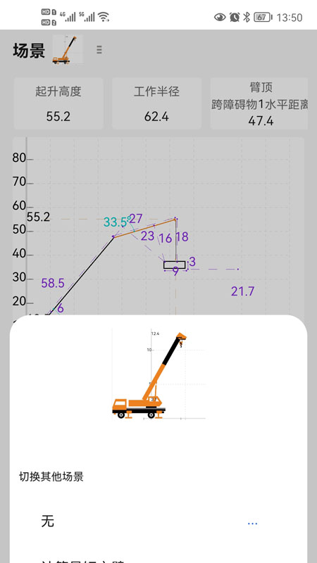 ģAppɰذװv1.0.0 HMר