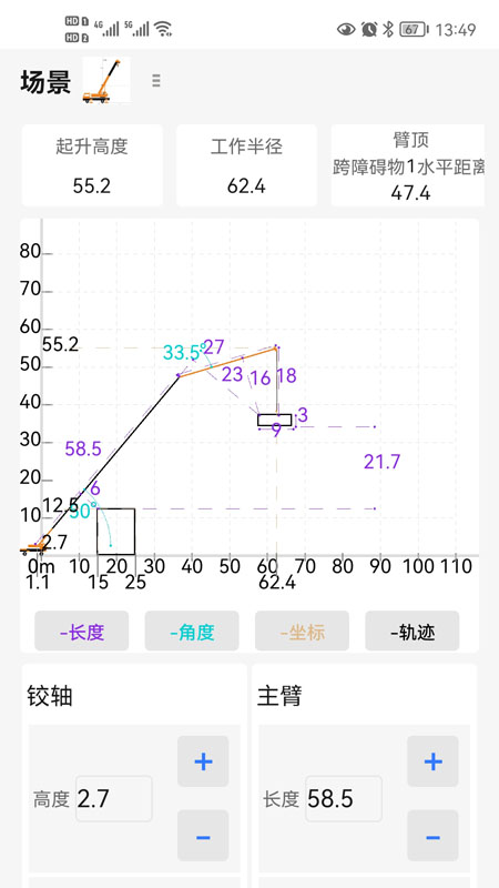 ģAppɰذװv1.0.0 HMר