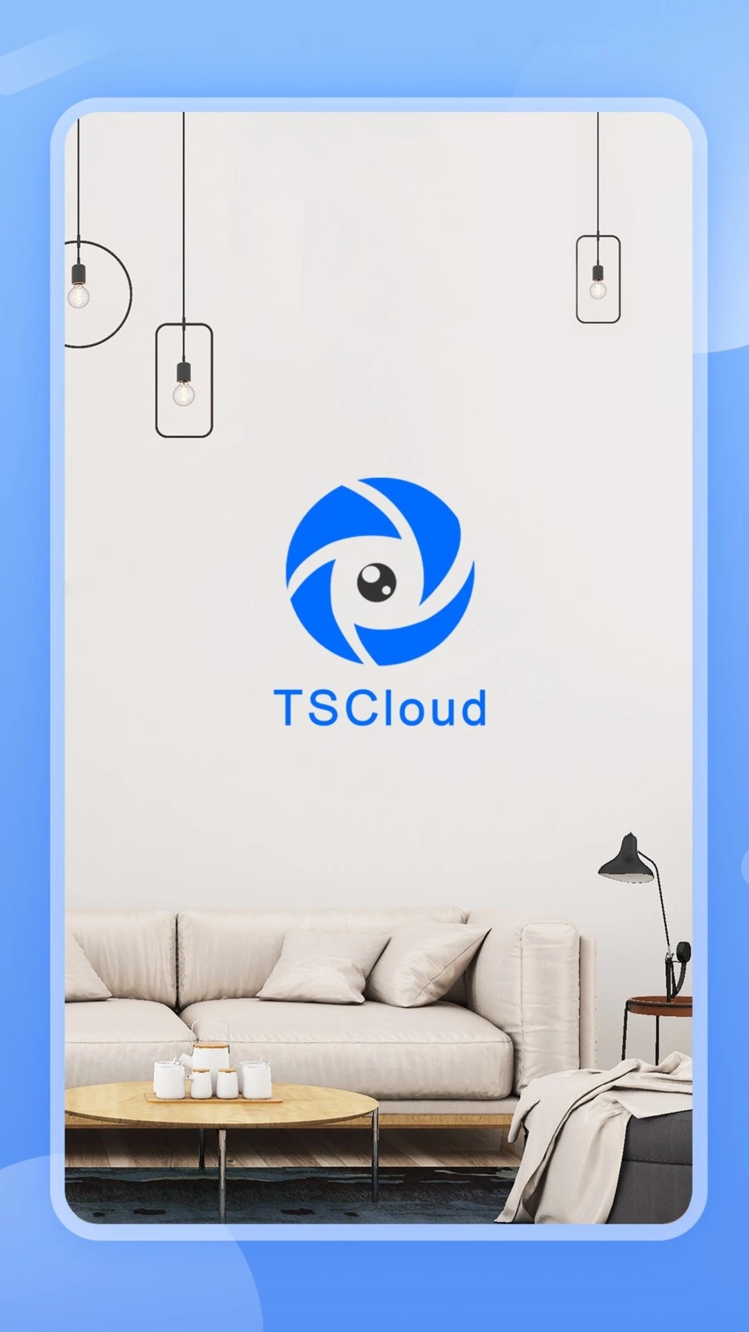 TSCloud appv2.0.24042908 最新版