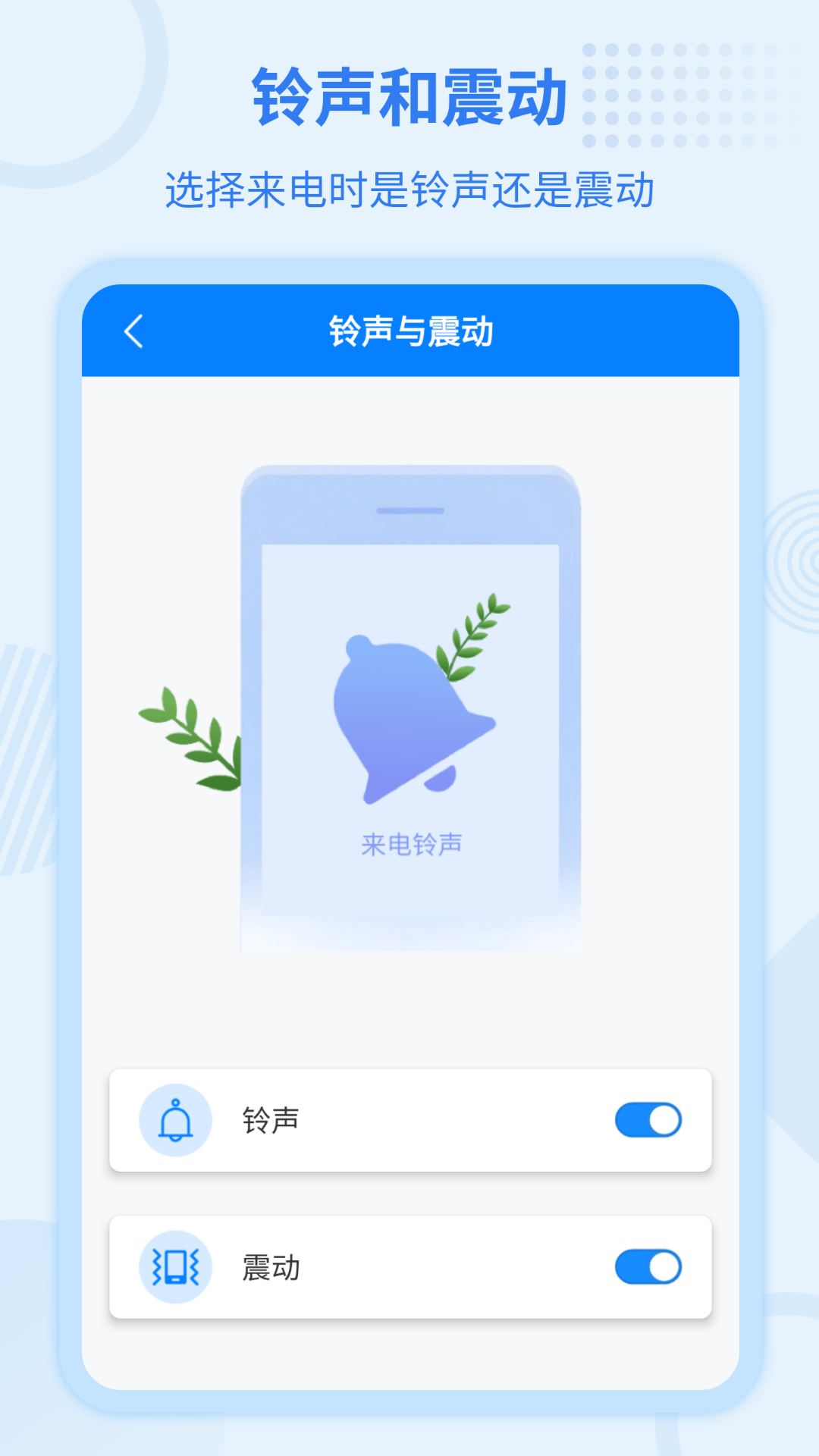 籦appv7.6.8 °