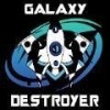 ϵGalaxy Destroyer: Deep Space Shooterv1.6 ׿