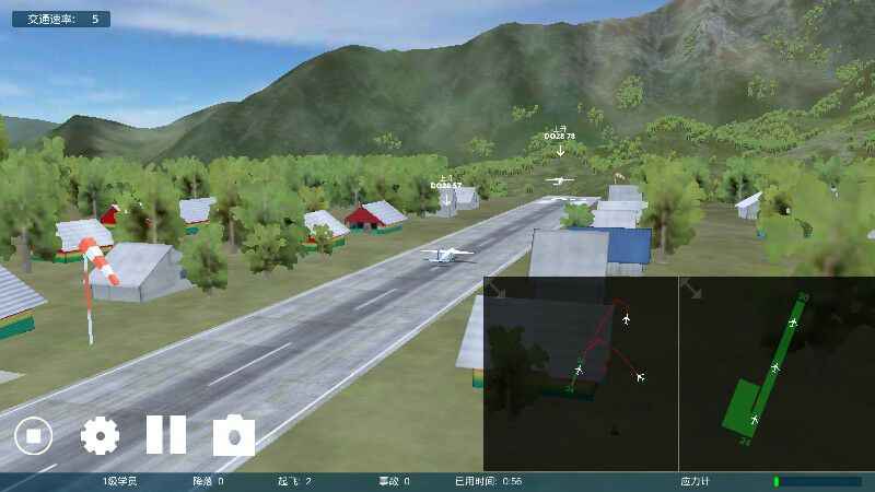 3dv2(Airport Madness 3D 2)v1.307 °