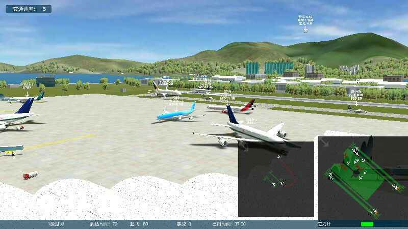 3dv2(Airport Madness 3D 2)v1.307 °