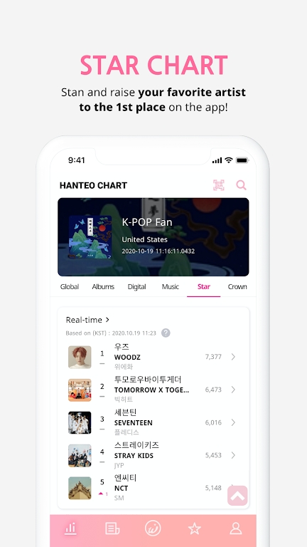 Whosfan app׿v2.10.15 °