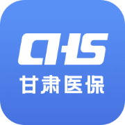 甘肃医保服务平台app官方最新版本v1.0.12 安卓版