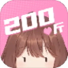 200ҲҪ̸v1.0.0 ֻ