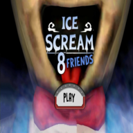 恐怖冰淇淋8同人版(ice scream 8)v1.1 官方正版