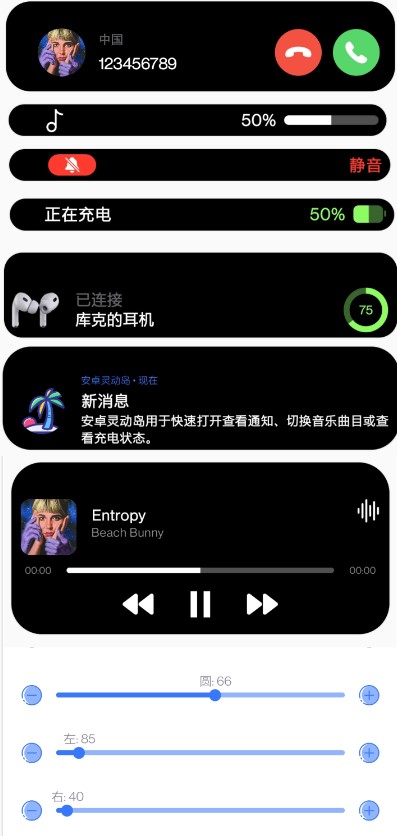 ׿鶯appѰv1.3.4 °