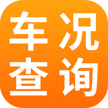 闪电车辆信息查询appv2.1.3 最新版