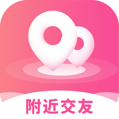 附近佳缘appv2.0.2 最新版