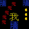 ·