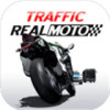 ʵĦнͨReal Moto Trafficv1.0.186 ׿