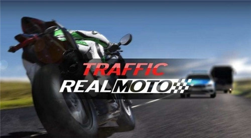 ʵĦнͨReal Moto Trafficv1.0.186 ׿