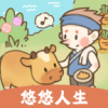 Ϣv1.0.5 ׬Ǯ