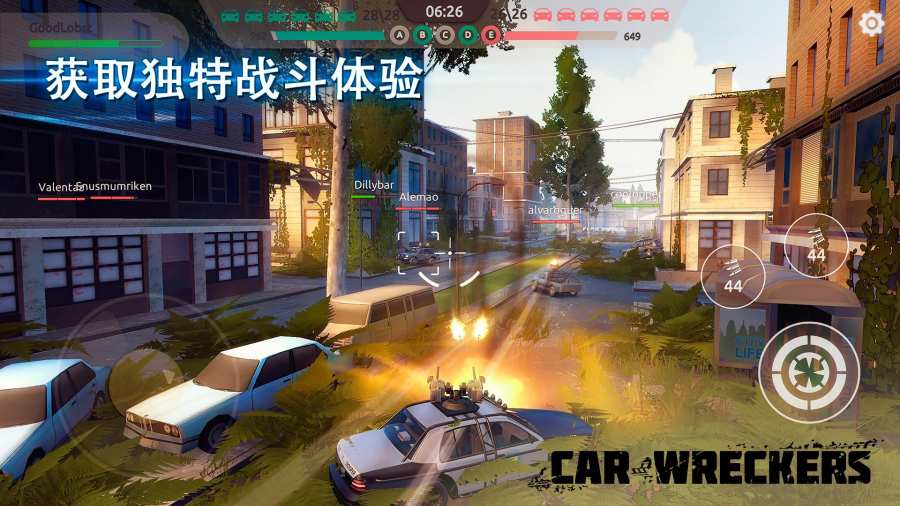 С(Car Wreckers)v0.008 ׿