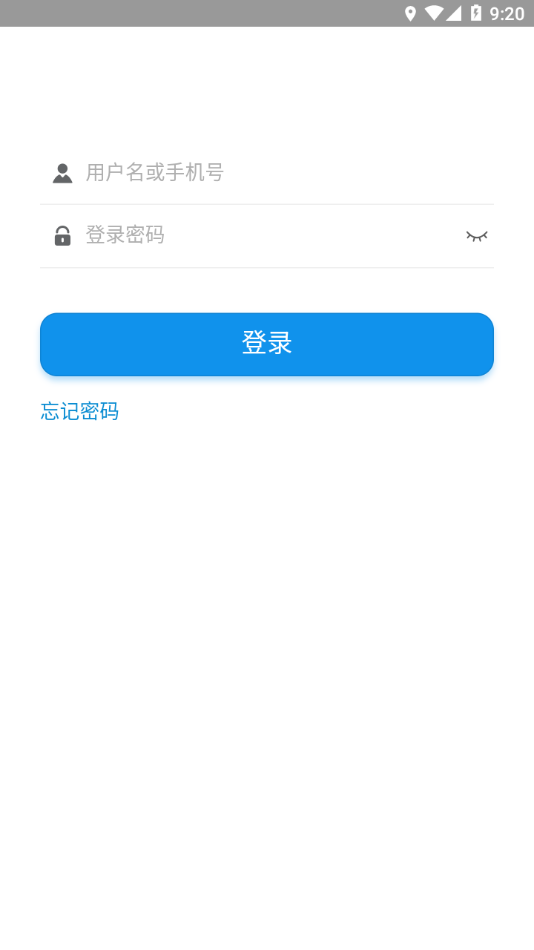 盲按继教appv1.0.0 最新版