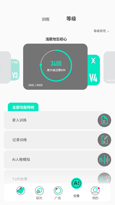 XFate罻v1.0 °