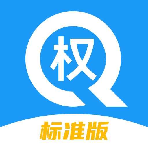 ȨͨAPPv3.4.1 °
