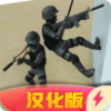 CQB߰溺v5.5 ˵