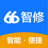 66智修app下载v4.7.9 最新版