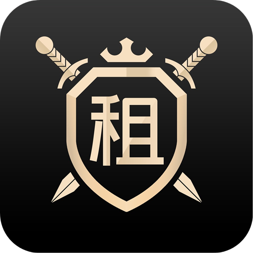 租号玩吧官方appv1.7.5 最新版