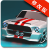 Underground Drag Racingv1.0 ׿