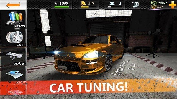 Underground Drag Racingv1.0 ׿