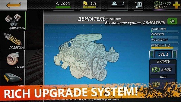 Underground Drag Racingv1.0 ׿