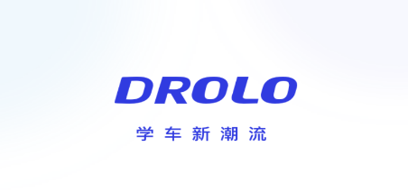 DROLO学车