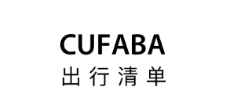 CUFABAذװ