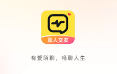 有爱陌聊app