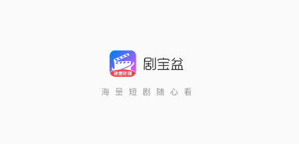 籦app