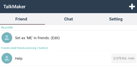 TalkMakerذ׿