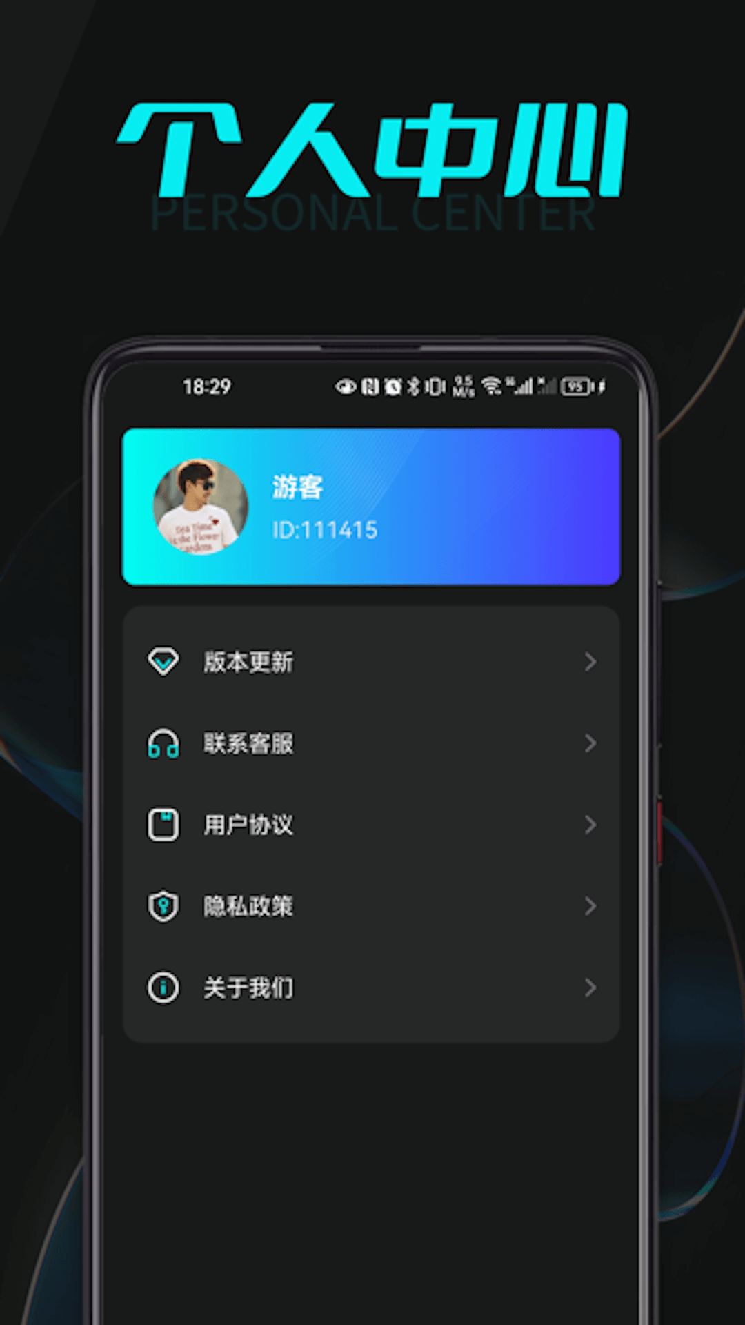 v1.0.1 ٷ