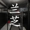 ɰ֥Ϸv1.0.0 ׿