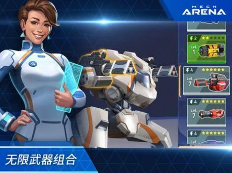 机甲竞技Mech Arena