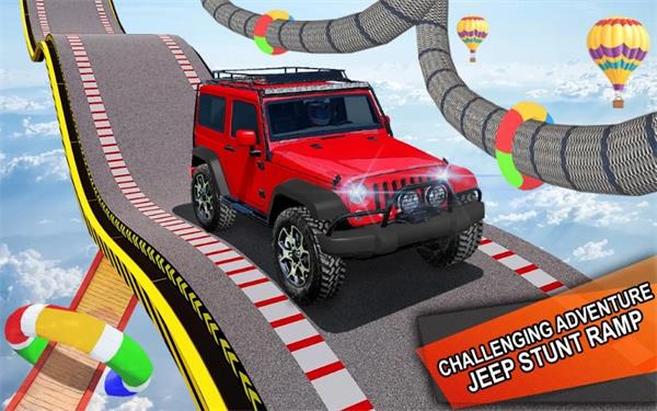 ճؼʻ(Impossible Jeep Offroad Stunt Drive)v1.5 ׿