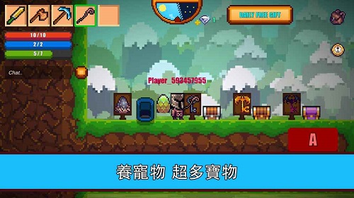 Ϸ2ڹ(Pixel Survival Game 2)v1.99919 ׿