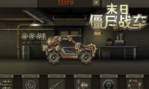 ĩսʬZombie Racing Clubv1.01 ׿